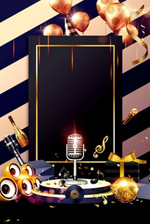 菏泽商务ktv哪里有好去处-巨野县ktv预定